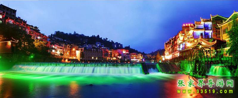 鳳凰古城沙灣風景區(qū)