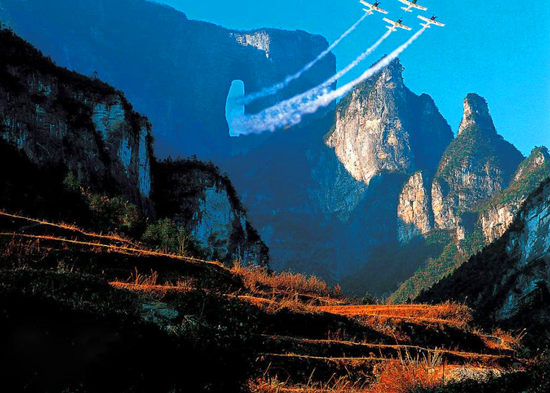 【純玩拼團(tuán)全景游10】張家界、天子山、袁家界、寶峰湖、天門山五日四晚游